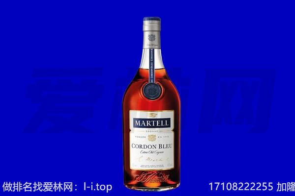 黑河市孙吴马爹利回收.jpg