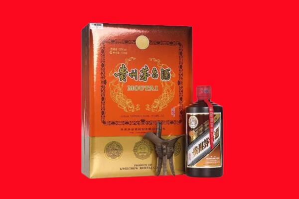 黑河市孙吴回收30年茅台