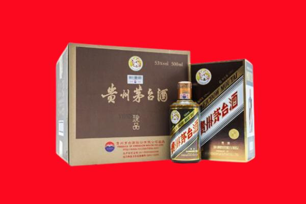 黑河市孙吴回收50年茅台