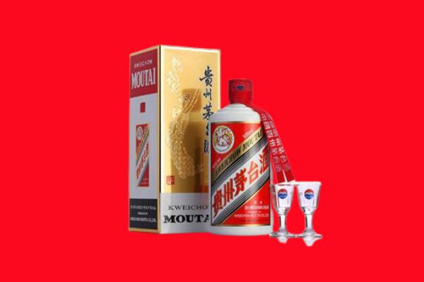 黑河市孙吴回收贵州茅台酒